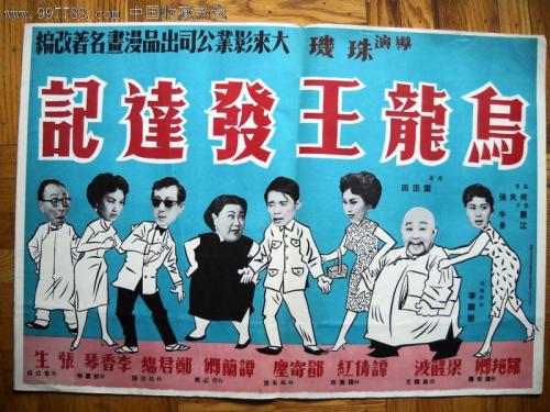 南安普顿索伦特大学文凭毕业证怎么买高仿